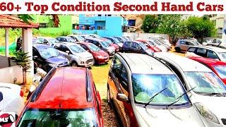 60+ Top Condition Used Cars| Second Hand Cars Karnataka| Mysore Studio