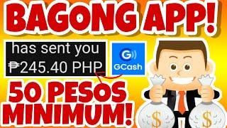 FREE ₱245 GCASH MONEY 2022- BAGONG APP PHILIPPINES 2022 | EARN PAYPAL MONEY LEGIT!