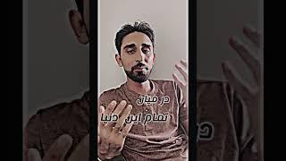 شعر و دکلمه داکتر ناصر نجات Naser Nejat عاشقانه