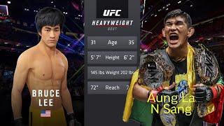 UFC4 | Bruce Lee vs Aung La N Sang (EA Sports UFC 4)