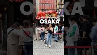 Must Visit Places In Osaka #japan