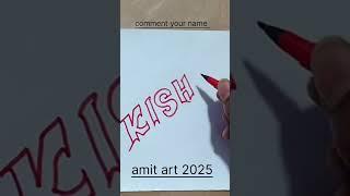 kishan name art ️ artist#drawing#youtubeshort#viralshost#trending song# amit art 2025