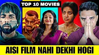 Top 10 Underrated South Movies in Hindi Dubbed of 2025 |
