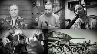 Ф.Давыдов/В.Поляков/С.Дадухин - Песня из кинофильма На войне как на войне (На поле танки грохотали)