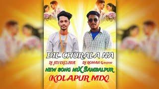 Ete Sundari Kemiti Hela | Odia New Song Dj ROHAN Ganjam // Dj Jitu Exclusive (KOLAPUR MIX) Bass MiX