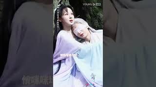 【BTS】爆笑！杨紫成毅“火毒发作”走戏小剧场 | 沉香如屑 Immortal Samsara | 杨紫/成毅/张睿/孟子义 | 优酷宠爱剧场 YOUKU ROMANCE #Shorts