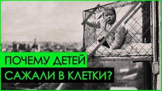 Как боролись с "БЕЛОЙ ЧУМОЙ"? | Эпидемия туберкулеза