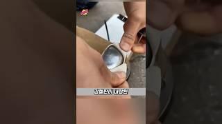 퇴근 전에 꼭 해야 하는 이상한 행동