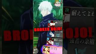 Satoru Gojo Hollow Purple SKILLS & ULTIMATE! Jujutsu Kaisen Phantom Parade #jjkphantomparade  #jjkpp