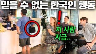 한국 처음 온 이탈리아 친구들, 카페에서 한국인 뒷모습에 눈을 떼지 못한 이유..