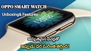 OPPO Watch 46mm Unboxing | Best Smart Watch 2020 | G5tv