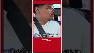 Irfan Controversy video #irfansviews #yoursfriendly