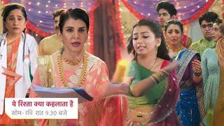 Dadi Sa Throw Out Ruhi After Ruhi Fake Pregnancy || YEH RISHTA KYA KEHLATA HAI || UPCOMING TWIST