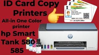 How to ID Card Copy WiFi Direct Setup||hp Smart Tank 580 585 Nozzle Check Report print Best 2024