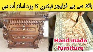 Visit Hand made furniture factory in Islamabad | wooden Craving furniture