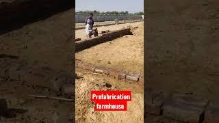 prefabrication cottage good for farmhouses #spacrfactor #construction #architecture #fabrication