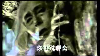 86年版電視劇【聊齋】主題歌：說聊齋（彭麗媛）--中國第一夫人