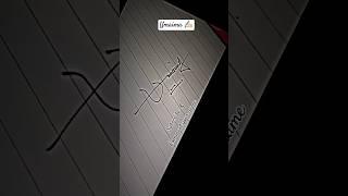 Umaima Signature  l Comment your name #signit #signature #handwriting #shorts #pleasesubscribe
