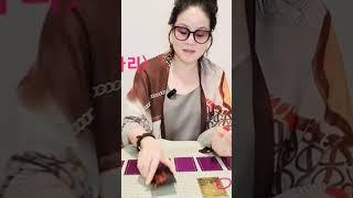 (6월) ️ 양자리 종합운 ~3.21~4.20~변화와 흐름 ~()()()