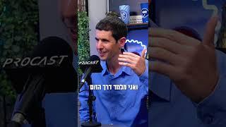לנוח לפני שעייפים- כלי חשוב מאד! #מיינדפולנס #mindfulness #כאב  #כאבכרוני
