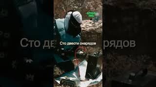 Мусульманка разминирует Сирию — ради спасения