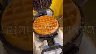 컴포즈커피 와플 만들기 #shorts #와플