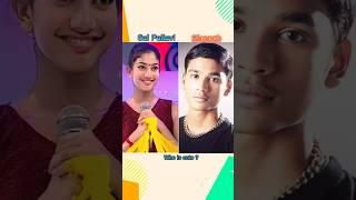 Sai pallavi v/s Dhanush Life journey #shorts #rowdy #baby #song #lifejourney #image #shorts