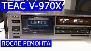 TEAC V-970X кассетная дека, приехала после ремонта