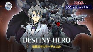 Destiny HERO - Aster Phoenix / Fusion Destiny / Ranked Gameplay [Yu-Gi-Oh! Master Duel]