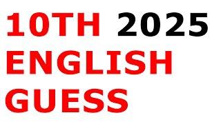 10th Class ENGLISH Guess Paper 2025 | Class 10 English Guess Paper 2025 - English 10th Paper 2025