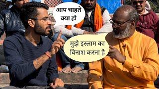 स्वामी यति नरसिंहानंद क्यों है इस्लाम विरोधी l जेल से छूटने क़े बाद Yati Baba का Exclusive Interview