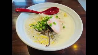 三笠鶏玉ラーメンの浅い歴史