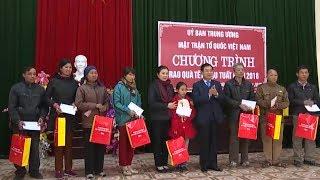 Ủy ban Trung ương Mặt trận Tổ quốc Việt Nam tặng quà Tết tại Phú Thọ