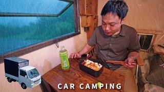 Heavy rain car camping. Mabo-Harusame was delicious in the mountains at an altitude of 1400m. 115