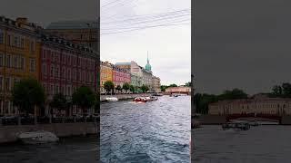Санкт-Петербург.Каналы.