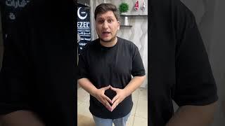 تأشيرة #إندونيسيا السياحية  #للسوريين #السوريين_في_تركيا #تأشيرة #سياحة #هجرة