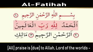 Learn Surah Al-Fatihah MEMORIZATION WITH TRANSLITERATION