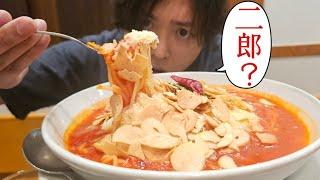 なんでこのチェーン店、全国区じゃねえの？【高崎爆食旅】