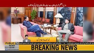 Prime Minister Imran Khan appoints Saifullah Khan Niazi as Chief Organizer of PTI.