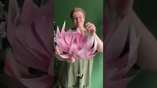 Букет с люпинами на необычном каркасе