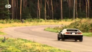 Der DeLorean DMC-12: Ein Auto mit bewegter Vergangenheit | Motor mobil