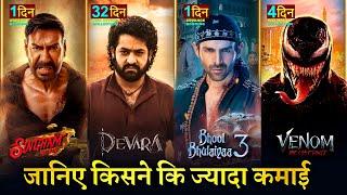 Venom 3 Box office collection, Devara, Singham Again Advance Booking, Bhool Bhulaiyaa 3, Ajay Devgan