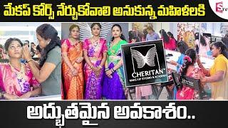 Cheritan makeup Studio & Academy | Best Makeup Course In Hyderabad