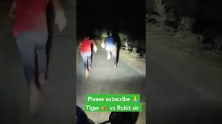 #bihari #tiger #traning #viralvideo #running #police #new #jalwa 