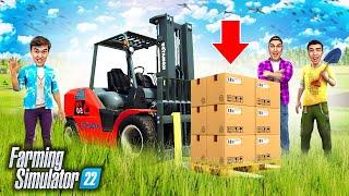 ҰН ШЫҒАРАТЫН ЗАВОД САЛДЫҚ және ЖАҢА ПОЛЕ САТЫП АЛДЫҚ! Farming Simulator 22