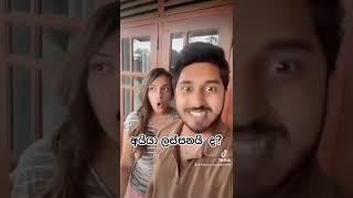 haha  #shorts #tiktok #kalpananayanamadhu #love