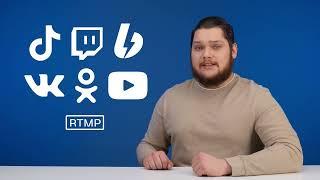 Студийная трансляция в Skillbox Production #видео #трансляция #съемкамосква #продакшн #mentorama