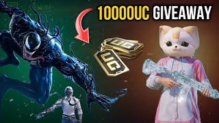 10000UC Giveaway || Venom Event သိထားသင့်တဲ့ အချက်များ || PUBG Mobile