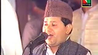 Rehmaty Do Jahan by Akhtar Hussain Qureshi