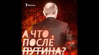 "Что не удалось Сталину, теперь пытается сделать Путин". Рефат Чубаров — о крымских татарах и Крыме